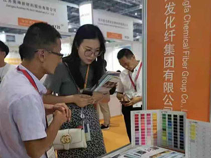 Pertunjukan pertama Xingfa Group di Shanghai Yarn Exhibition