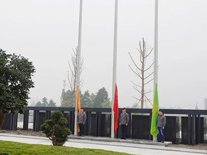 Chengbang Hi-Tech mengadakan upacara pengibaran bendera pertama