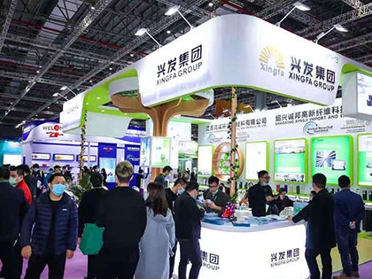 Pameran Benang Shanghai 2021